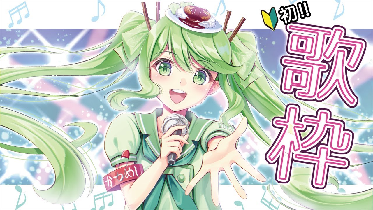 動画サムネイル