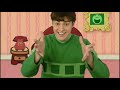 Happy 25th Anniversary Blue S Clues Blue SClues TheWigglesFTW