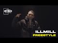 ILLMILL - HITBOX FREESTYLE | E4:S1 #hitboxentertainment