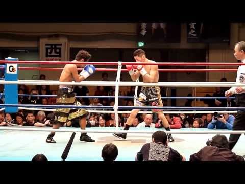 Ryosuke Iwasa To Defend IBF Super Bantamweight Title Against TJ Doheny In August