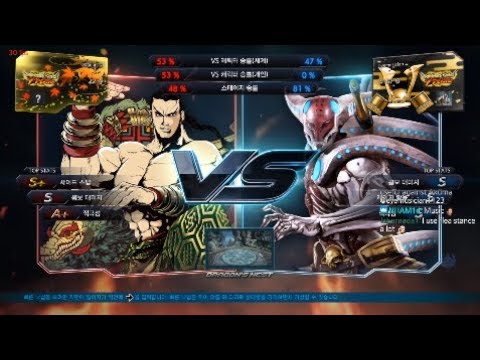 Tekken 7 poggari (feng) VS eyemusician (yoshimitsu) 철권7 펭 VS 아이뮤지션 (요시미츠)