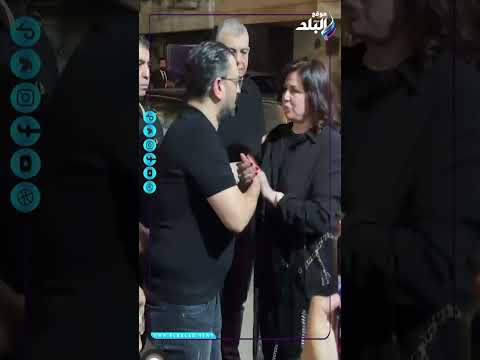إلهام شاهين تقدم واجب العزاء في شقيق كريم أبو زيد