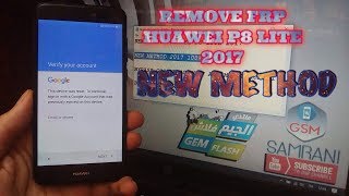 HUAWEI P8 LITE 2017 BYPASS GOOGLE ACCOUNT PRA-LX1 ANDROID 7.0 REMOVE FRP