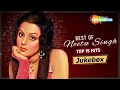 Best Of Neetu Singh Birthday Special Video Songs Jukebox Bollywood Evergreen Hits
