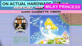 On Actual Hardware: Milky Princess on the Super Cassette Vision