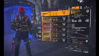 第25回、野良のゲーム配信