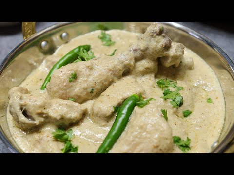 Easy & Tasty White Chicken Korma Recipe | How to make Chicken White Korma | Easy Bachelors Recipe