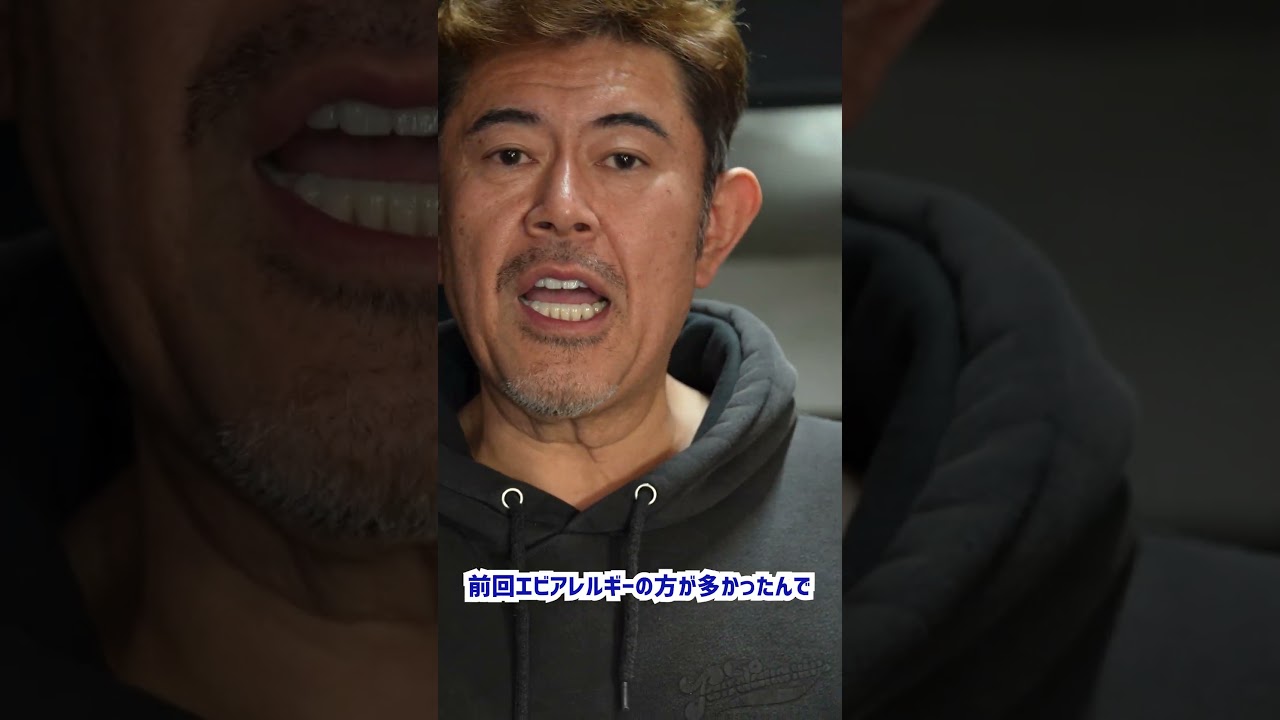 ３月１４日・１５日は名古屋の久屋大通公園にてボンサバまぜスペシャル