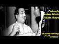 Mohammed Rafi Falsafe Ishq Mein Pesh Aaye Sawalon Taj Ahmed KhanL Sudarshan Faakir Non Filmy Ghazal