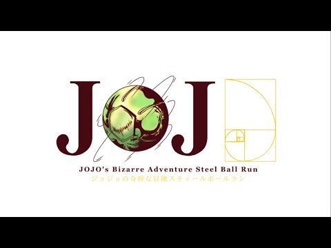 Steel Ball Run - Episode 1
