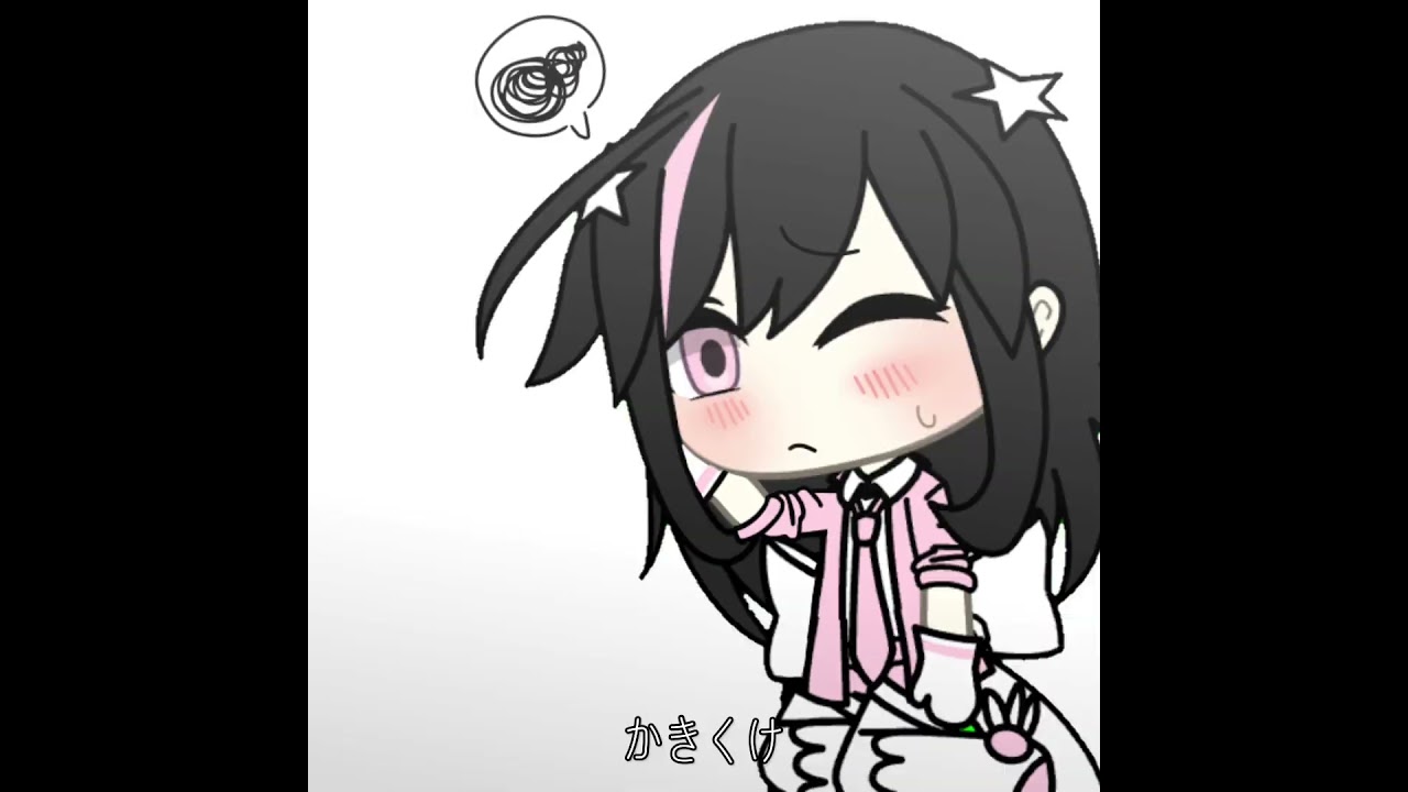 あいうえおっと❗️ #ガチャライフ #gachalife #おすすめにのりたい