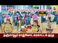 புதுப்பட்டி பத்திரகாளி அம்மன் கோவில�