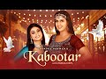 Kabootar Renuka Panwar Pranjal Dahiya Vivek Surender Romio Aman Jaji Rakesh Majreya Sahil S