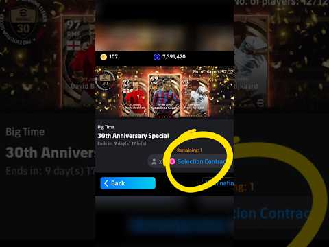 "Konami 30th Anniversary Big Time Free Epic! 🎁🔥 | Free Selection Contract in eFootball!" #efootball