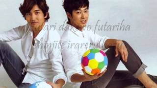 Winter rose - yunho & changmin [TVXQ]