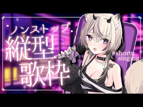 StaRt / Mrs. GREEN APPLE