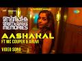 Aashakal Video Song Masthishka Maranam Rajisha Vijayan Varkey Krishand