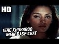 Tere Khushboo Mein Base Khat Jagjit Singh Arth 1983 Songs Shabana Azmi Raj Kiran