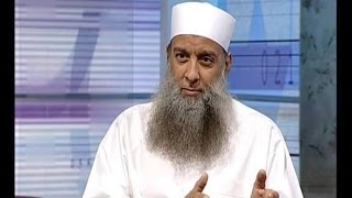 صورة أبيات شعر عن الحب | الشيخ أبو إسحاق الحويني