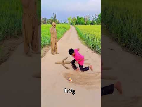 #islamicvideo #viralvideo #funny #lifeisbutadream #comedy 🎉🤣🙏