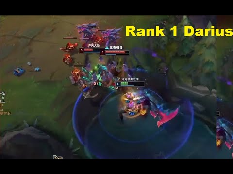 Rank 1 Darius Vs Wukong
