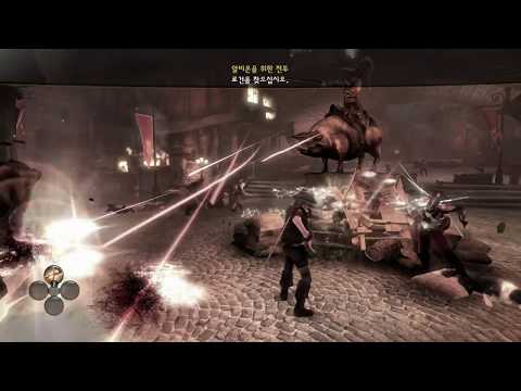 [XBOX360] Fable 3 Gameplay 15