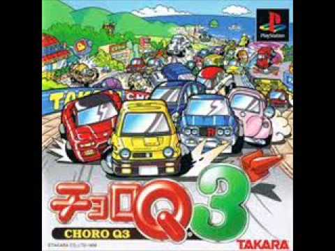 Choro Q Wonderful ! Playstation
