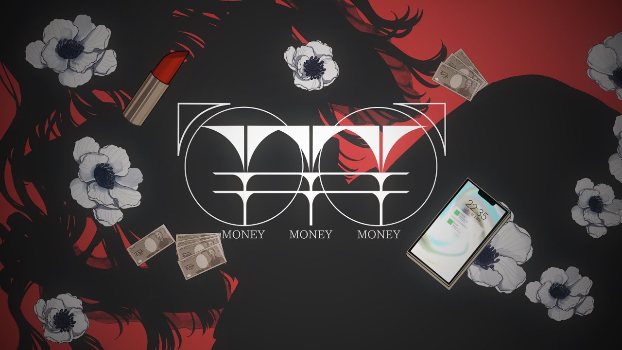 ￥￥￥ / ねこまんま feat.flower