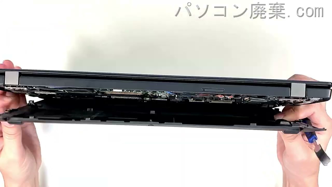 LAVIE PC-GN164ZEDGの分解方法 | パソコン廃棄.com