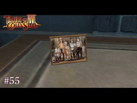 The Old SSS Building - Trails of Cold Steel 3 Part 55 - No Commentary