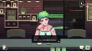 コーヒートーク#2