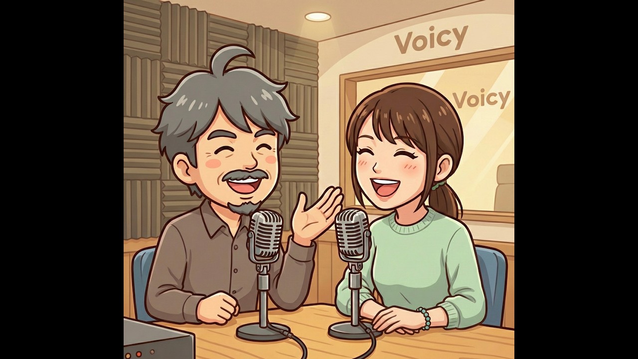 #24 【ゆる雑談生放送】新学期とか