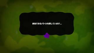 Splatoon