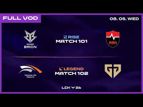 BRO vs NS - HLE vs GEN | 2026 LCK