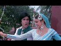 Hamka Isak Huwa Hai Yaaro Full Song Coolie 1983 Full Video Song HD