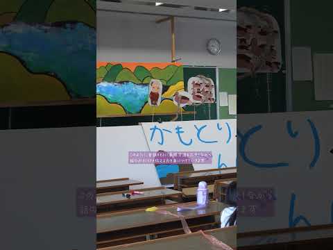 子ども専攻の「表現の指導法Ⅱ」という授業の紹介です！今回の授業では、グループごとに制作したペープサートを附属の認定こども園の園児たちに披露しました。