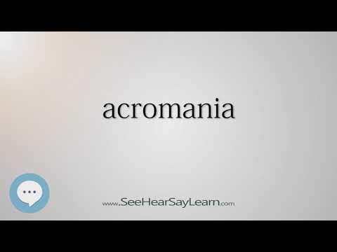acromania (Every English Word Pronounced) 📕🔊🗣️😎✅