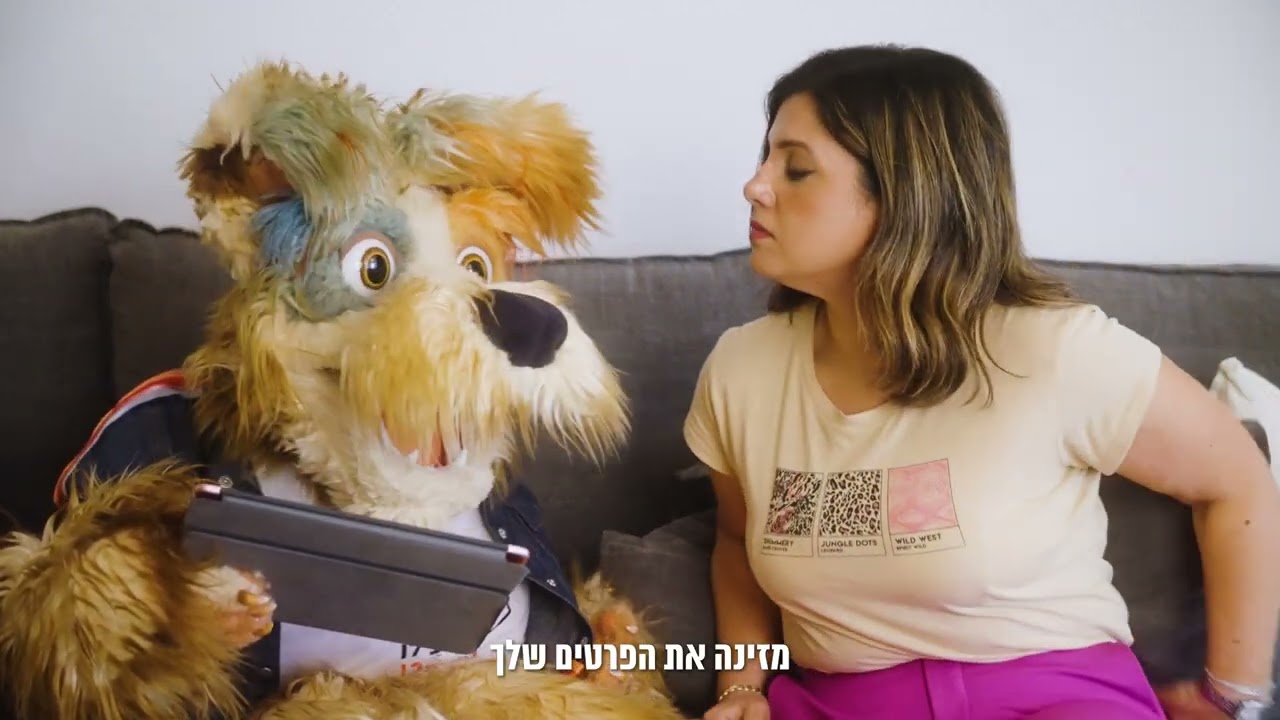 קלינאי תקשורת לילדים - איך הביטוח מכסה טיפולי דיבור