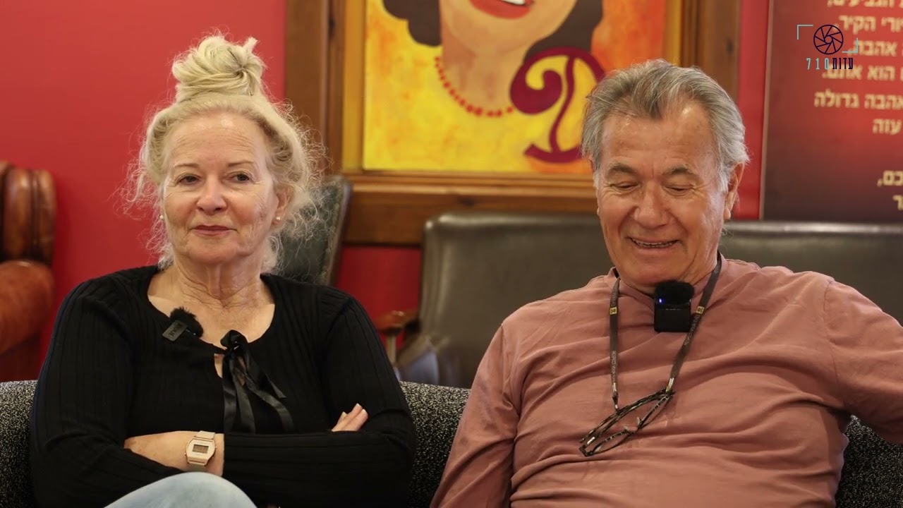 חיה לבנון, מיקי לבנון