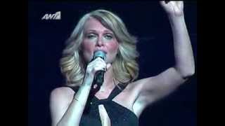 Απάντησέ μου - Νατάσα Θεοδωρίδου (Live)