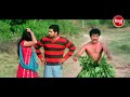 Odia Comedy Movie Papa Papa