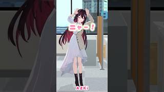動きがただただ可愛いあずのどてえてえ【AZKi /春先のどか /ホロライブ】