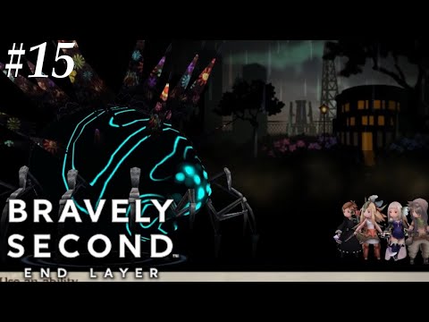 Bravely Second: End Layer [15] Our first Ba'al