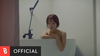 [M/V] Seo eun kyo(서은교) - Love