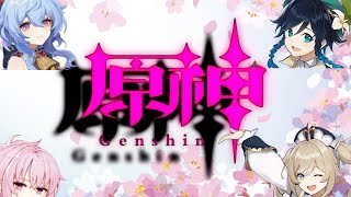 新イベントとか！