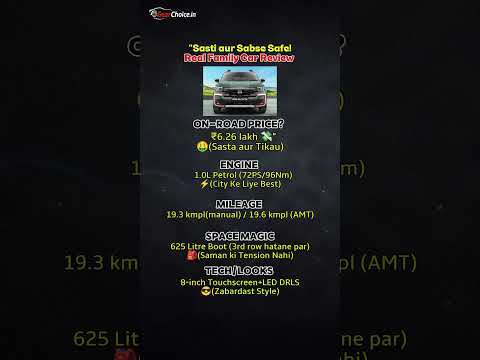 Nissan Gravite Price, Mileage & Space Revealed ? Budget SUV?