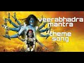 Lord Veerabhadra Mantra Sr Creations