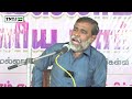 மகிழ்ச்சிக்கும் துக்கத்திற்கும் இசை முக்கி...