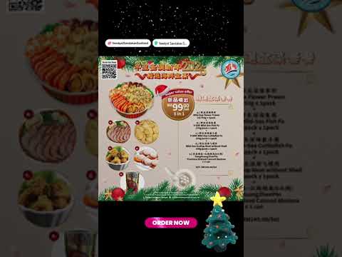 Vendyst #首次推出别致一格的‘‘#野生海鲜盆菜’’