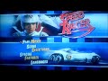 DVD Menu Walkthrough To Speed Racer